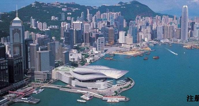 注册香港公司的好处