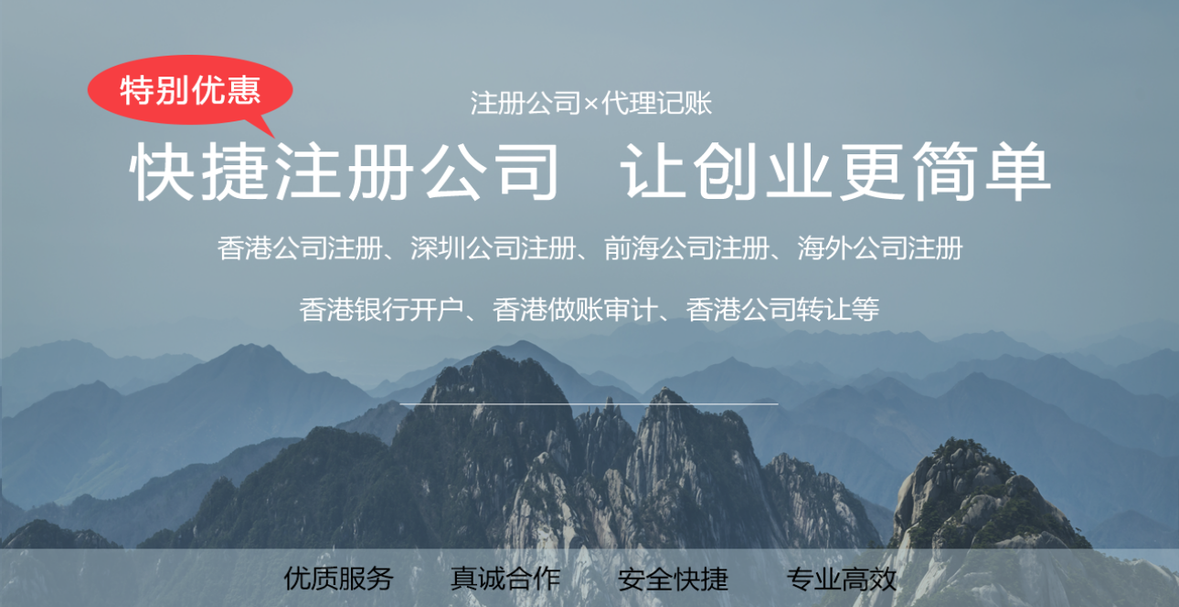 汇算清缴五项新政策！！