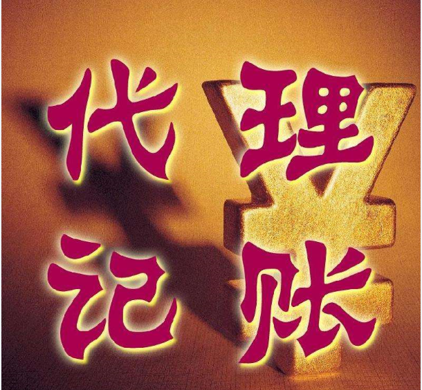 深圳公司做审计报告包括哪些？