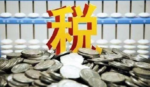 美国公司如何记账报税？？