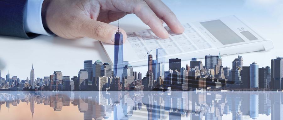 取消纸质发票后对企业有什么影响？？