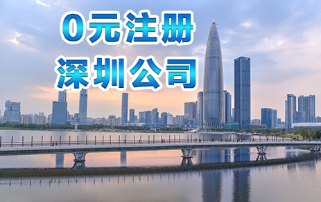 李佳琦“转正”！国家正式出手！新电商法下，巨额收入要怎么缴税？