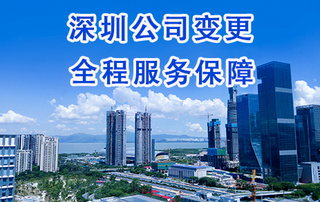 网红薇娅公司列入异常名录，竟然是因为这个原因！