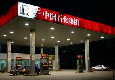 中石化跨界卖螺蛳粉？商标是一切商业活动的重要前提！