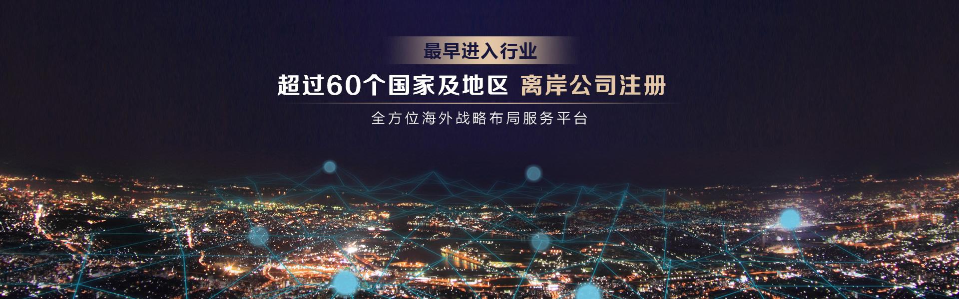 【离岸公司秘书】新加坡公司年审报税，你必须知道的事！