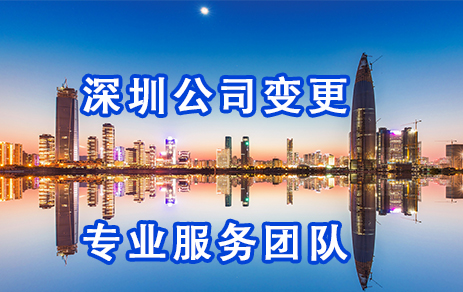 公司不注销，后患无穷！2021年注销流程！企业注销必须这样办，否则后果严重！